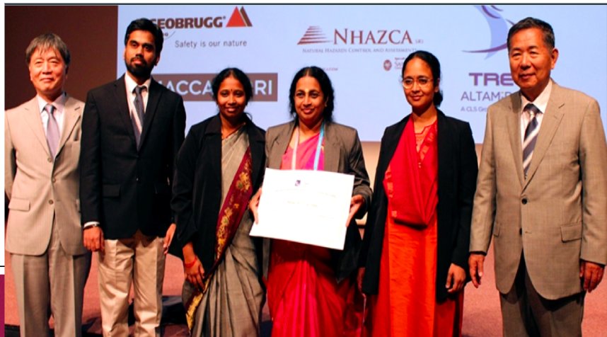 NABARD Award for Rural Innovations 2012